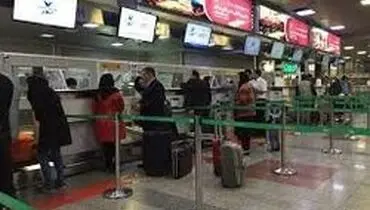 چه کسانی از پرداخت "عوارض خروج" معاف‌اند؟