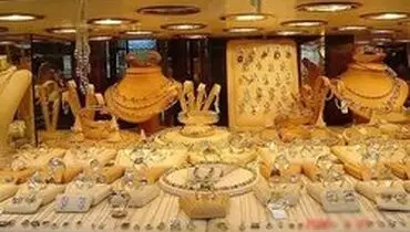قیمت سکه و طلا کاهش یافت + جزئیات