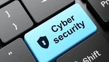نخستین اطلس سایبری کشور در لرستان رونمایی شد