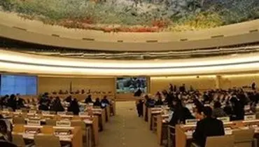دفاع جمهوری اسلامی ایران از گزارش خود به کارگروه یو پی آر شورای حقوق بشر سازمان ملل