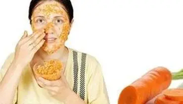 ماسک هویج روشن کننده پوست