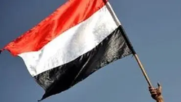 ادعای وزارت خارجه دولت فراری یمن درباره ازسرگیری کار خود در عدن