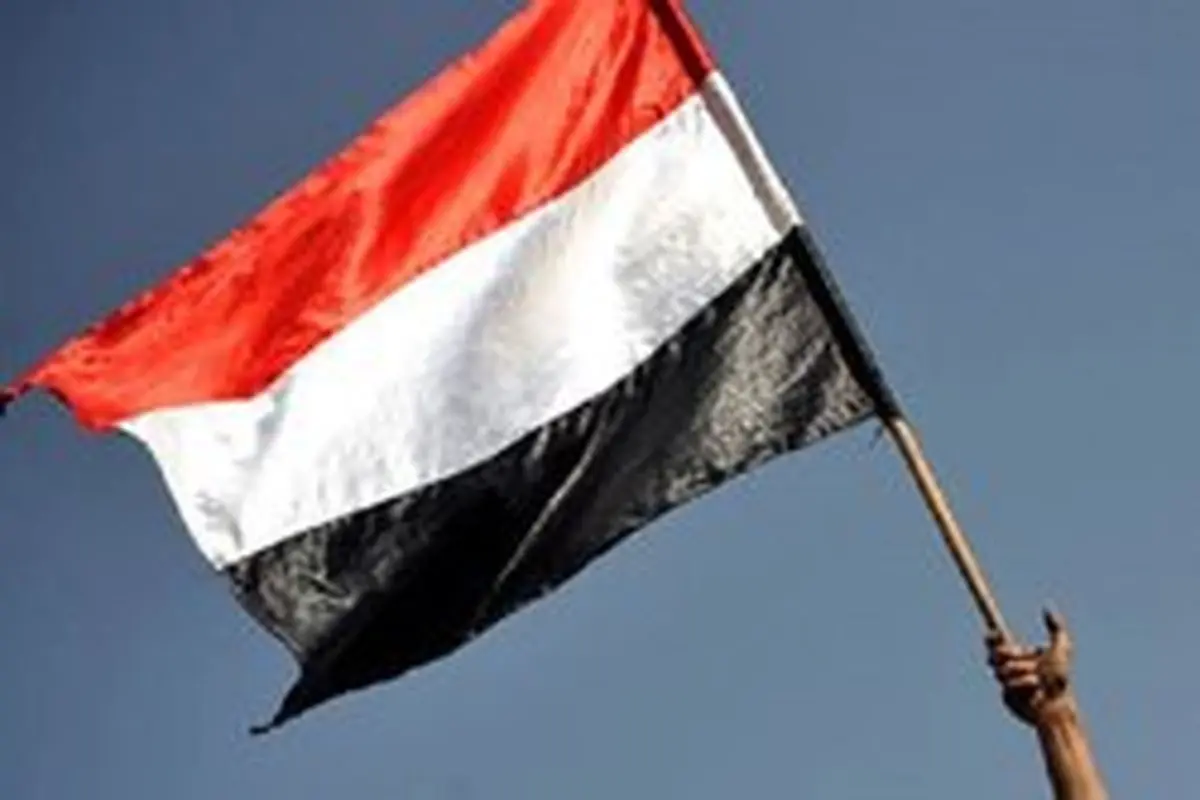 ادعای وزارت خارجه دولت فراری یمن درباره ازسرگیری کار خود در عدن