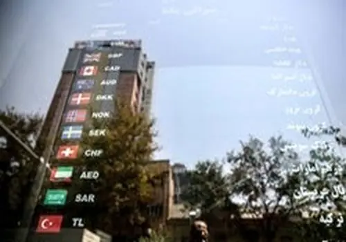 ۲۹۸ میلیون دلار ارز معامله شد+ جزئیات
