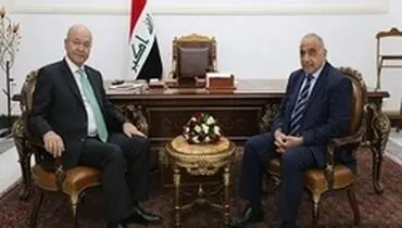رئيس‌جمهور و نخست‌وزير عراق بر لزوم انجام اصلاحات تاکید کردند