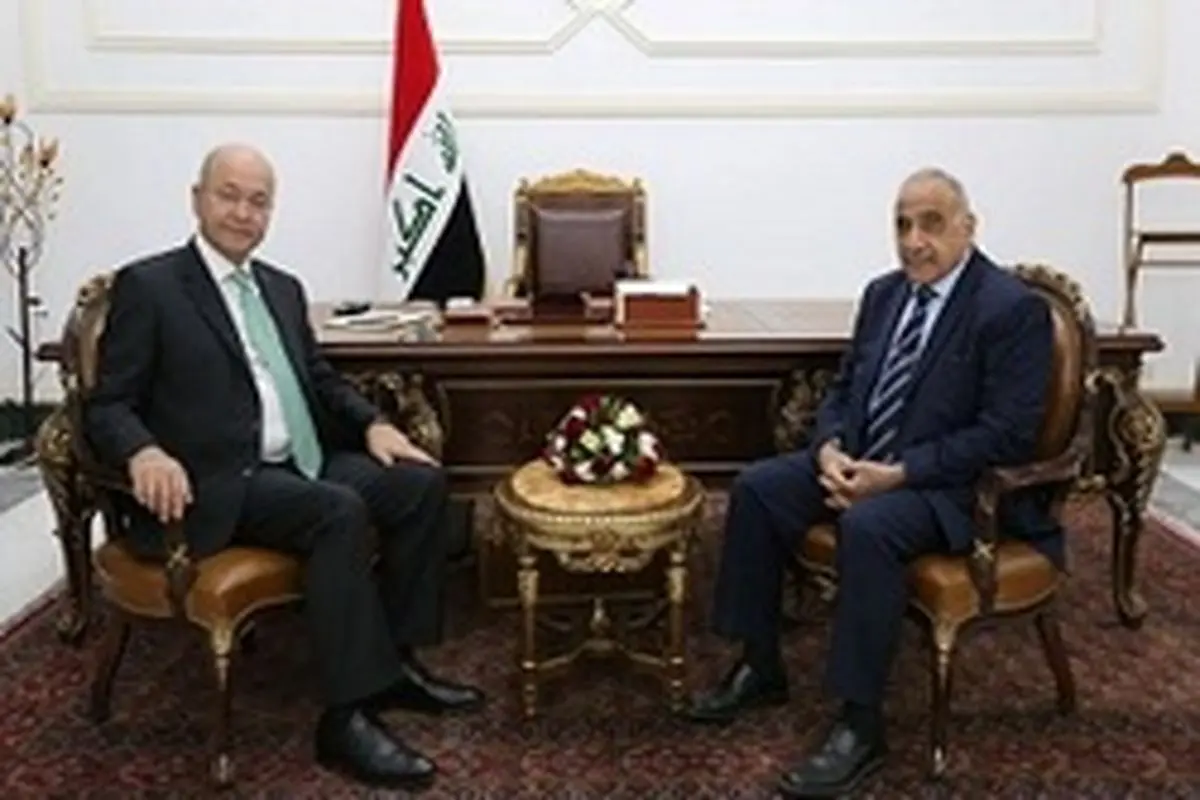 رئيس‌جمهور و نخست‌وزير عراق بر لزوم انجام اصلاحات تاکید کردند