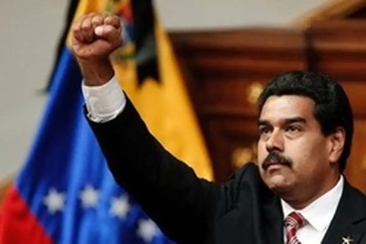 واکنش ونزوئلا و کوبا به خبر استعفای مورالس