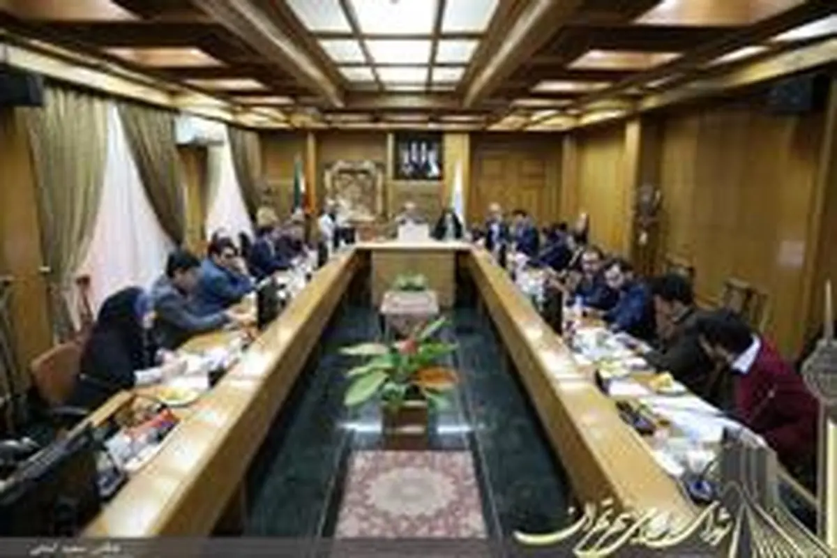 قرائت گزارش نهایی کمیته ویژه بررسی تابلوهای مزین به نام شهدا در صحن علنی شورای شهر تهران؛ به زودی
