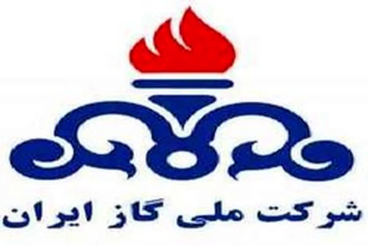 مجلس با بررسی طرح اساسنامه‌ شرکت ملی گاز طبق اصل ۸۵ قانون اساسی مخالفت کرد