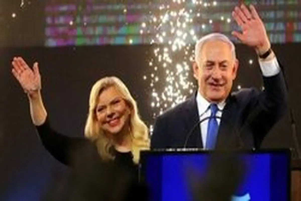 افشای تهدید همسر نتانیاهو علیه رسانه اسرائیلی