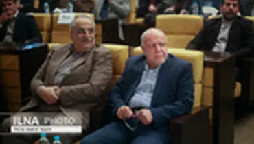 مراسم اعلام جزییات کشف میدان جدید نفتی با حضور بیژن زنگنه وزیر نفت