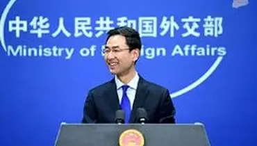 واکنش چین به اتهام شنود مقر اتحادیه آفریقا