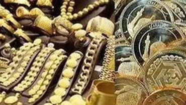 علت افزایش قیمت سکه و طلا
