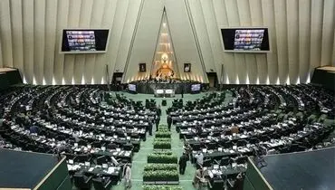 فیلم/۲۳ بهمن ماه اسامی نامزد‌های انتخاباتی مجلس اعلام می‌شود