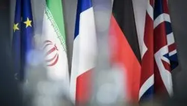از ناتوانی اروپا تا دو راهی فعال کردن مکانیسم حل اختلاف برجام