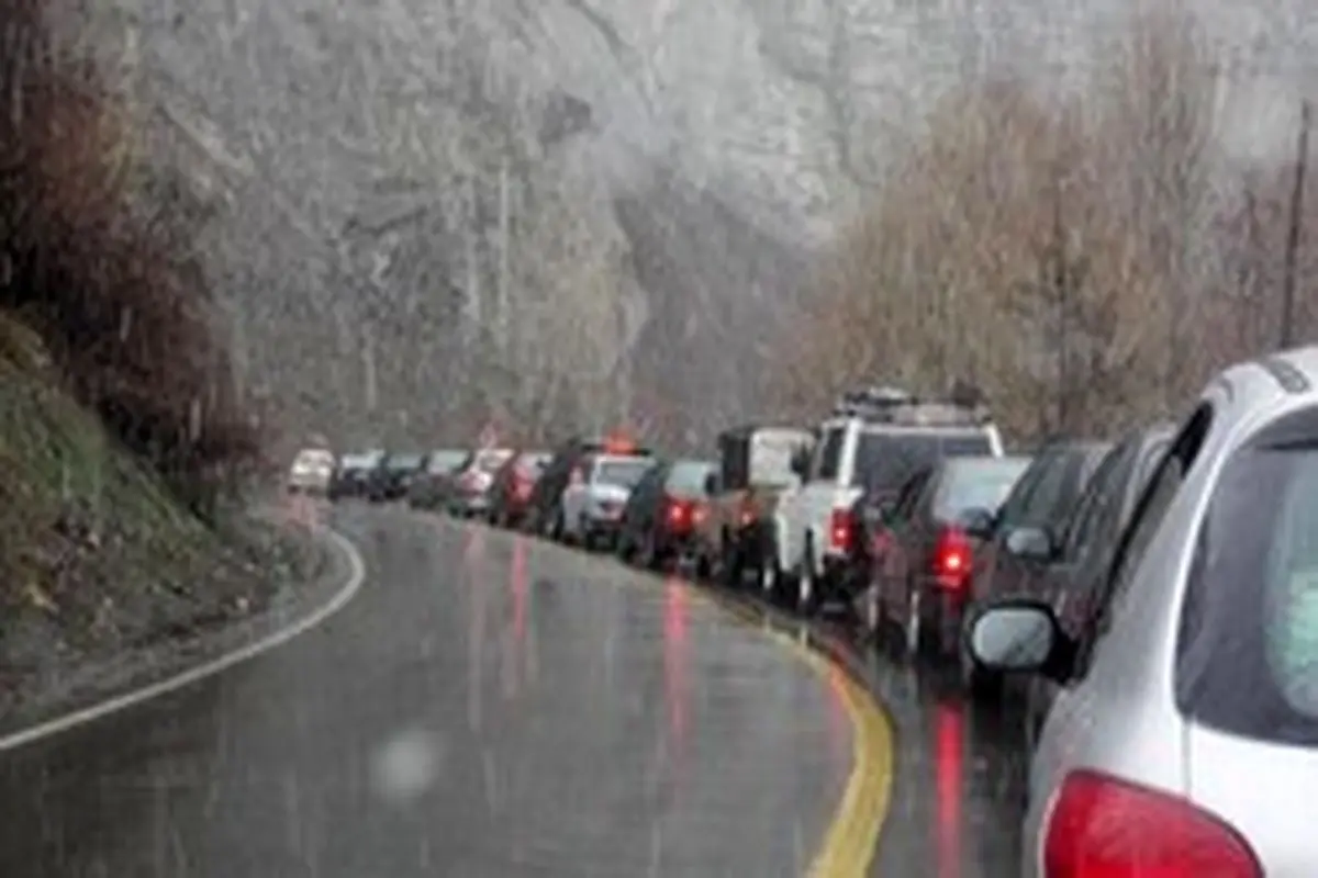 سرهنگ رحمانی:ترافیک نیمه سنگین در آزادراه کرج-تهران/ بارش برف و باران در مازندران، تهران، البرز و قزوین