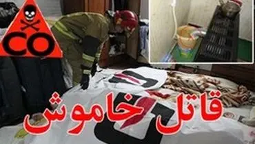 فوت ۵۹ نفر بر اثر گازگرفتگی در کشور