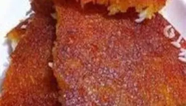ته‌دیگ نخورید