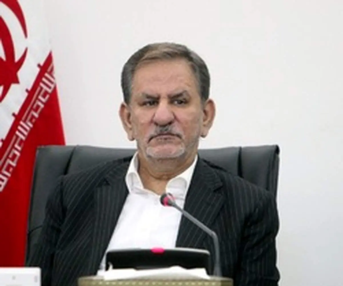 ابلاغ آییننامه درج کد ثبت بینالمللی نشانهای جغرافیایی کالاهای صادراتی
