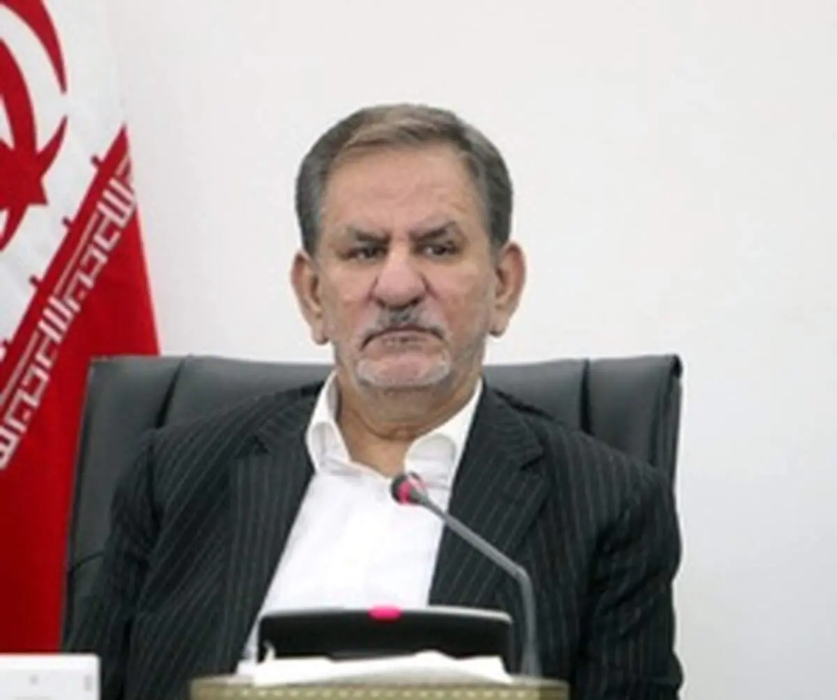 ابلاغ آیین‌نامه درج کد ثبت بین‌المللی نشان‌های جغرافیایی کالا‌های صادراتی