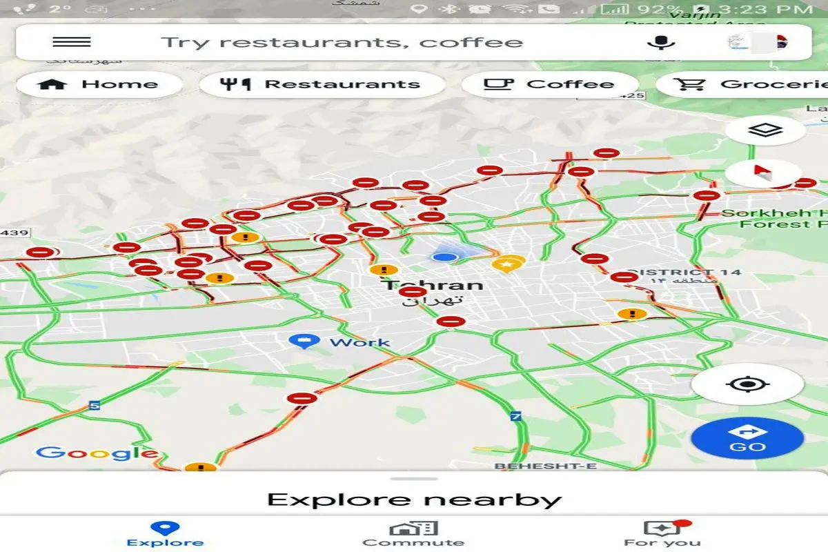 برف و اعتراض، تهران را قفل کرد+عکس