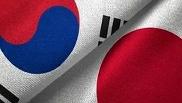 مذاکره ژاپن و کره جنوبی پیش از انقضای پیمان تبادل اطلاعات نظامی