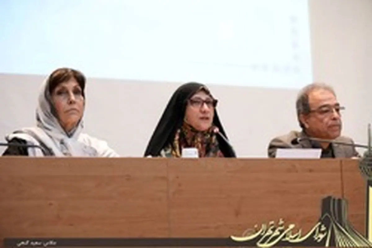 مشارکت شهروندان برای رفع معضل محلات در تهران