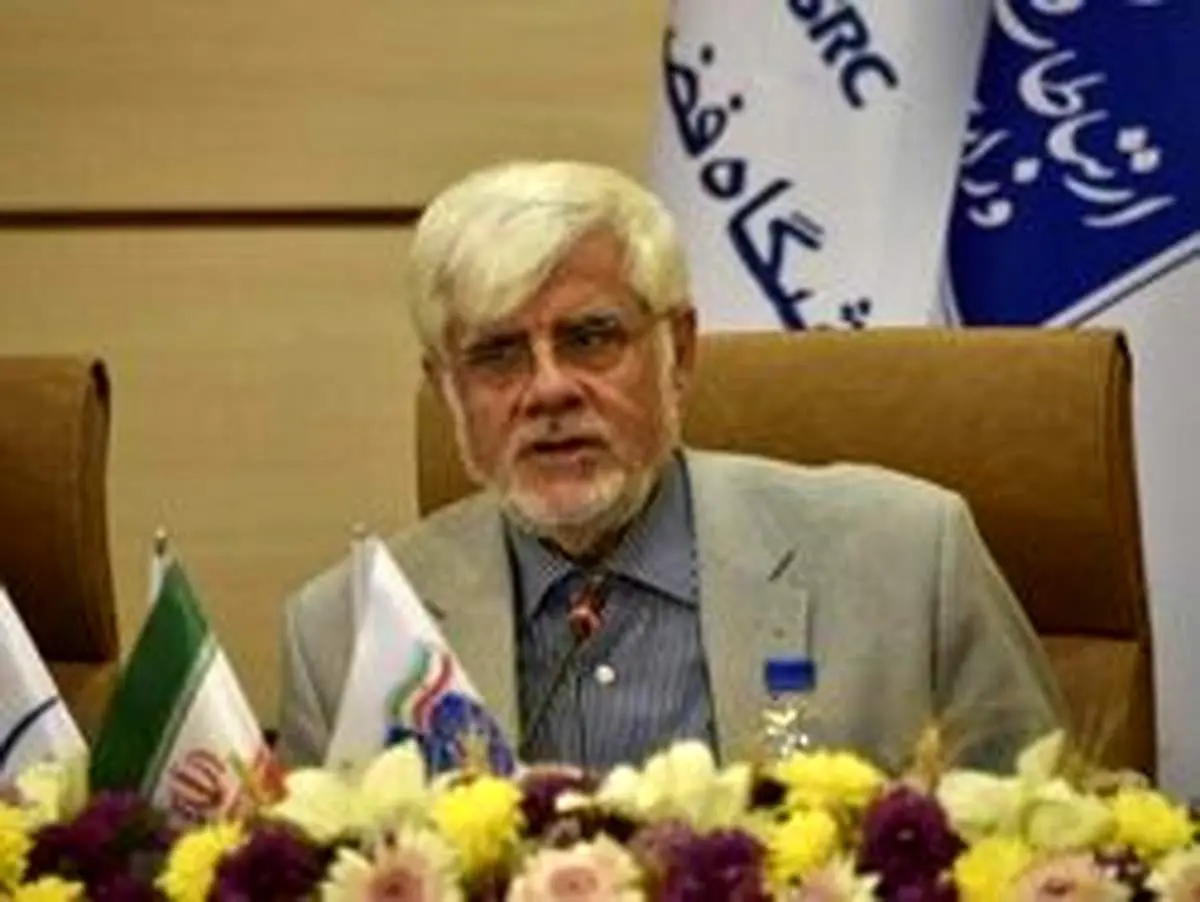 عارف: اگر در گذشته متوقف شویم، مطمئنا با چالشهایی روبرو خواهیم شد