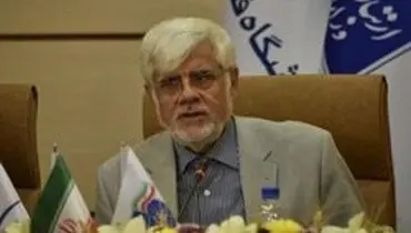 عارف: اگر در گذشته متوقف شویم، مطمئنا با چالش‌هایی روبرو خواهیم شد