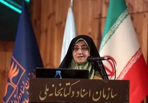 اشرف بروجردی درگذشت