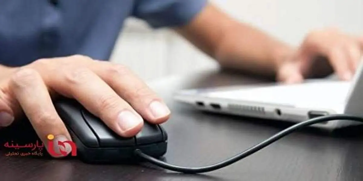 فاجعه موتورهای جستجوی بومی در روز قطعی اینترنت جهانی/ بهترین جایگزین ایرانی گوگل