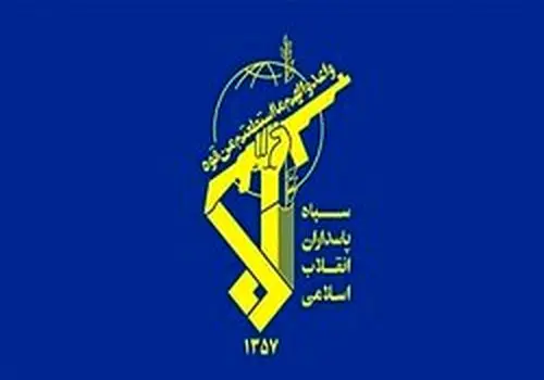 اطلاعیه جدید سپاه: عملیات ادامه خواهد داشت