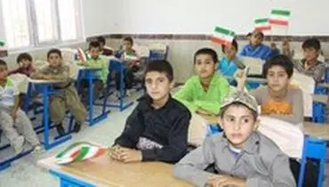 مدارس شهر تهران فردا تعطیل نیست