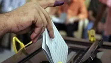 مهم‌ترین بند‌های قانون جدید انتخابات عراق اعلام شد