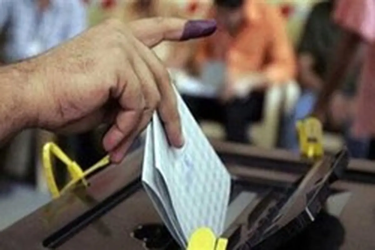 مهم‌ترین بند‌های قانون جدید انتخابات عراق اعلام شد