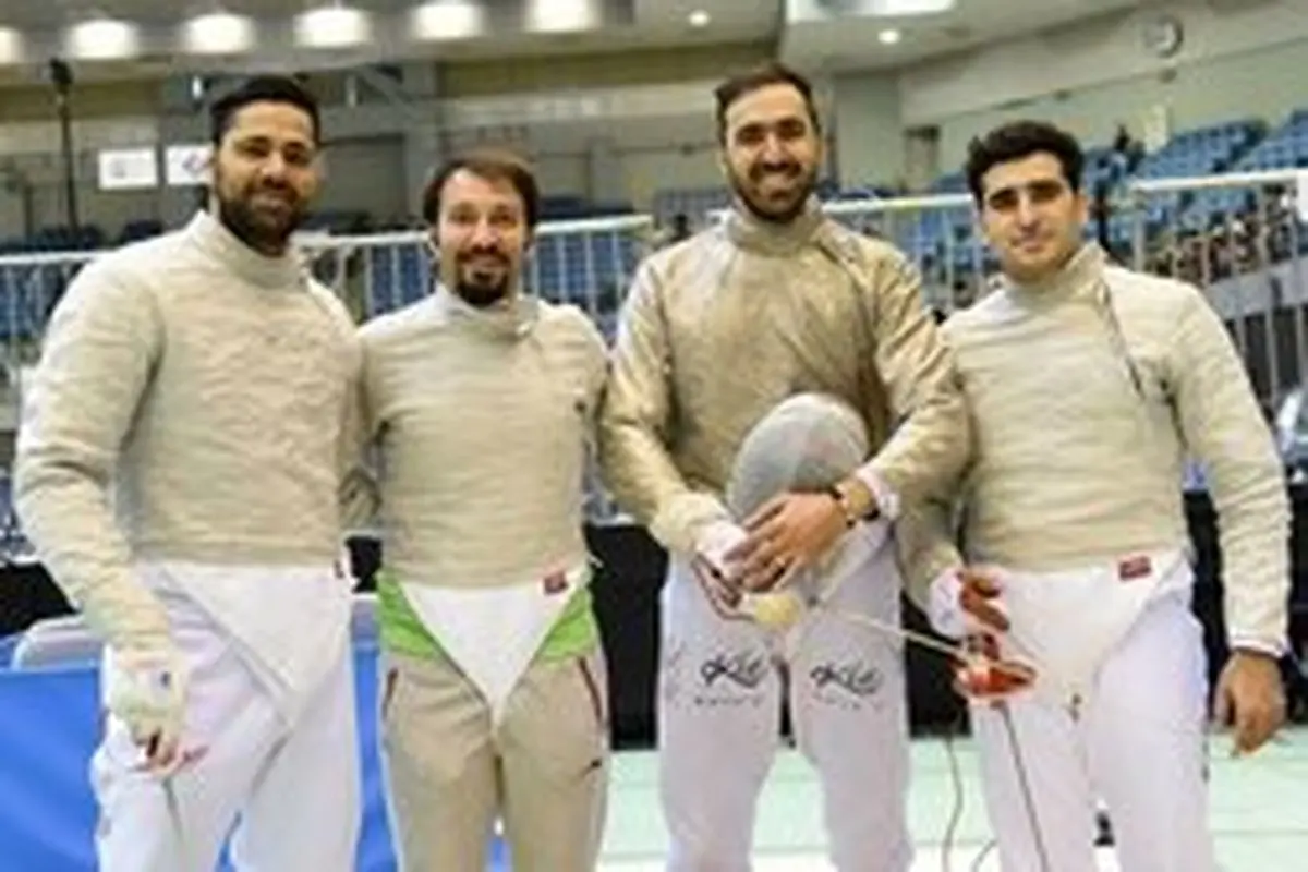 صعود تیم شمشیربازی ایران به رده پنجم جهان
