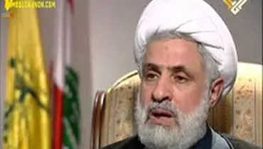 درخواست حزب الله برای اتحاد امت اسلامی با ایران