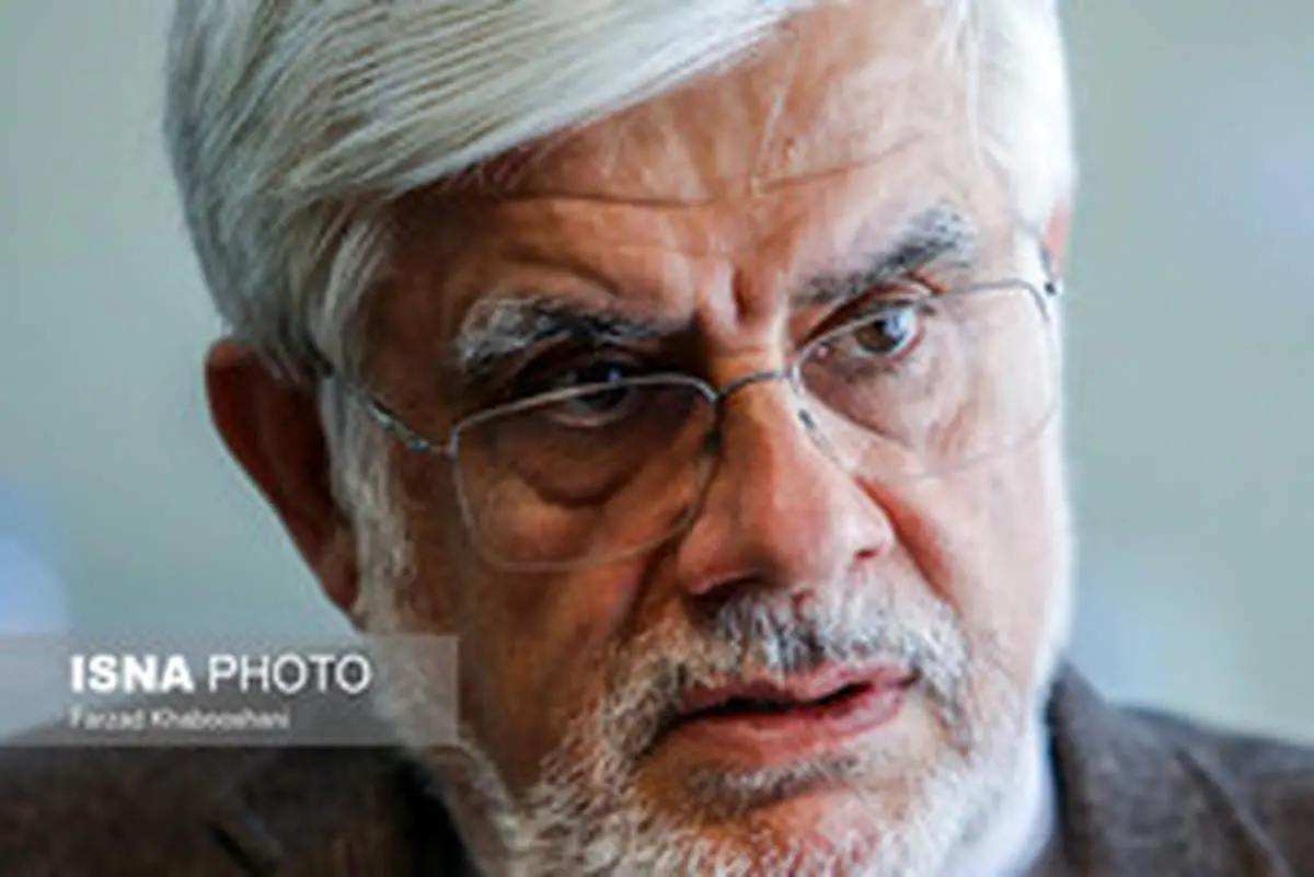 نامه عارف به لاریجانی درباره گرانی بنزین