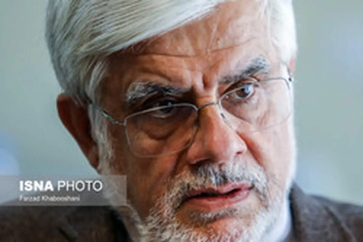 نامه عارف به لاریجانی درباره گرانی بنزین