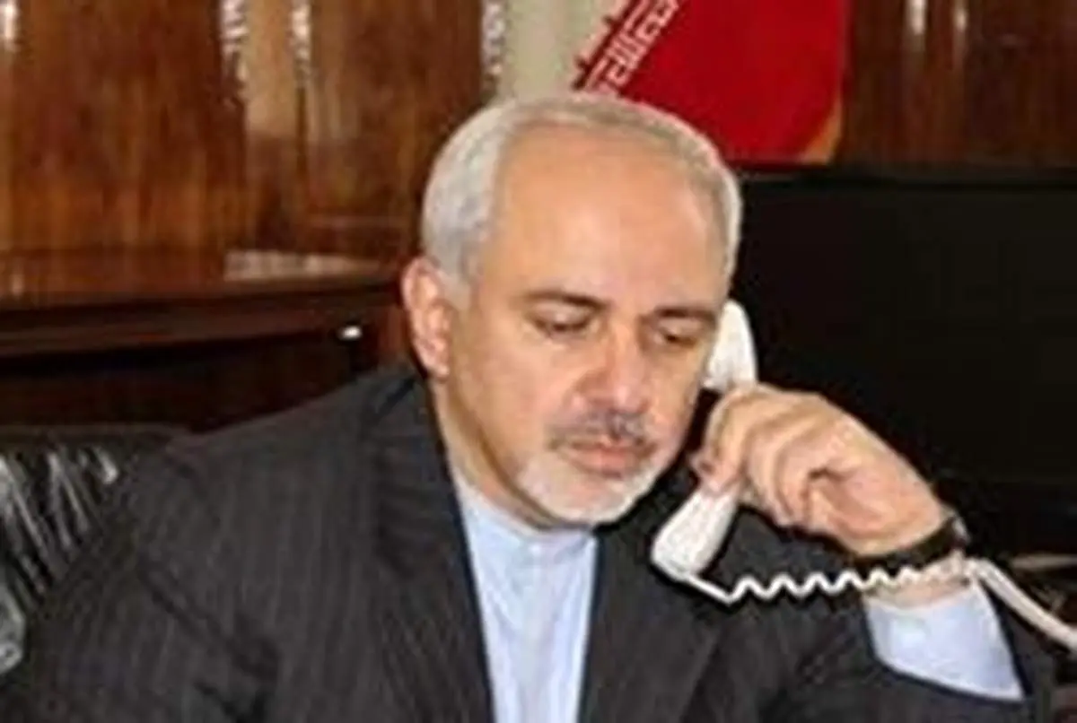 گفتوگوی تلفنی ظریف و هنیه