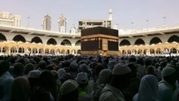 دارندگان فیش‌ حج تمتع اطلاعات خود را به‌روزرسانی کنند