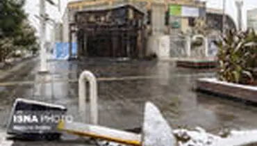 خسارت‌های وارد شده به اموال عمومی در البرز