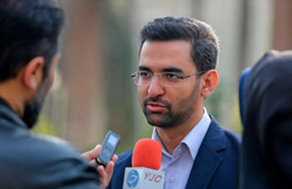 آذری جهرمی: اطلاعی درباره زمان رفع محدودیت اینترنت ندارم