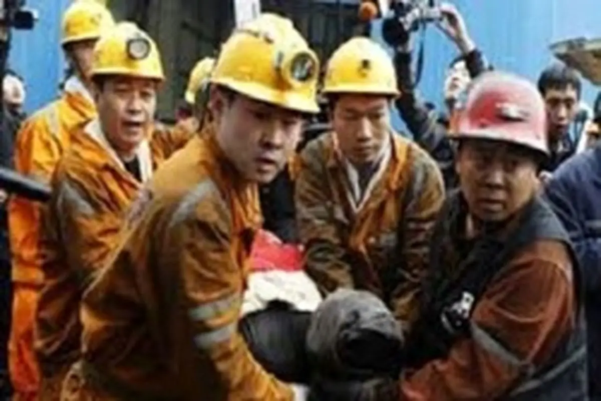 انفجار مرگبار در معدن زغال سنگ در چین