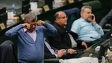 جلسه علنی مجلس / ۲۸ آبان ۹۸