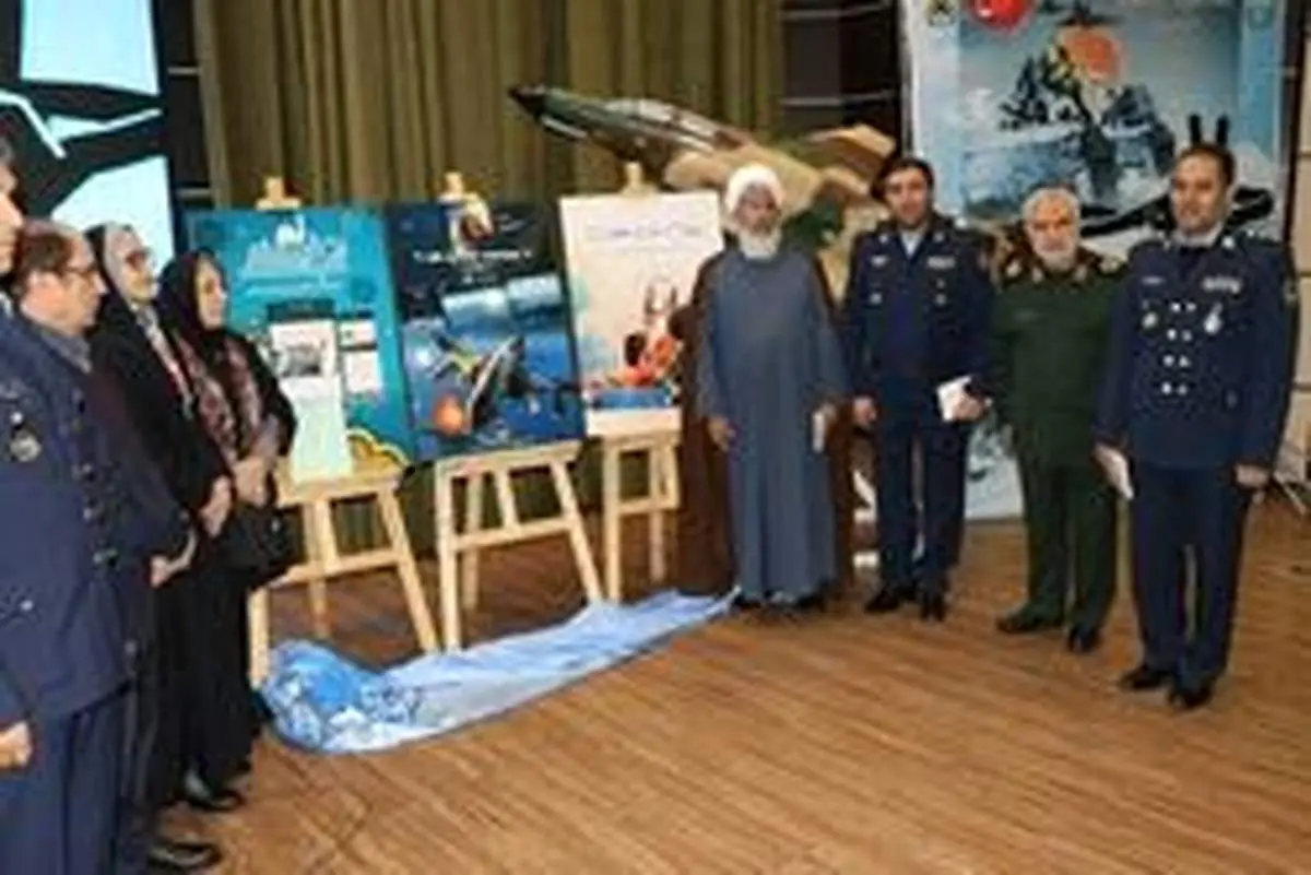 رونمایی از کتاب زندگی‌نامه شهید خلبان غفور جدی
