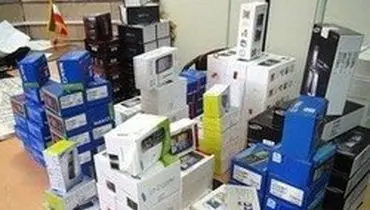 ۱.۵ میلیارد جریمه فرجام قاچاق تلفن همراه در کرمانشاه