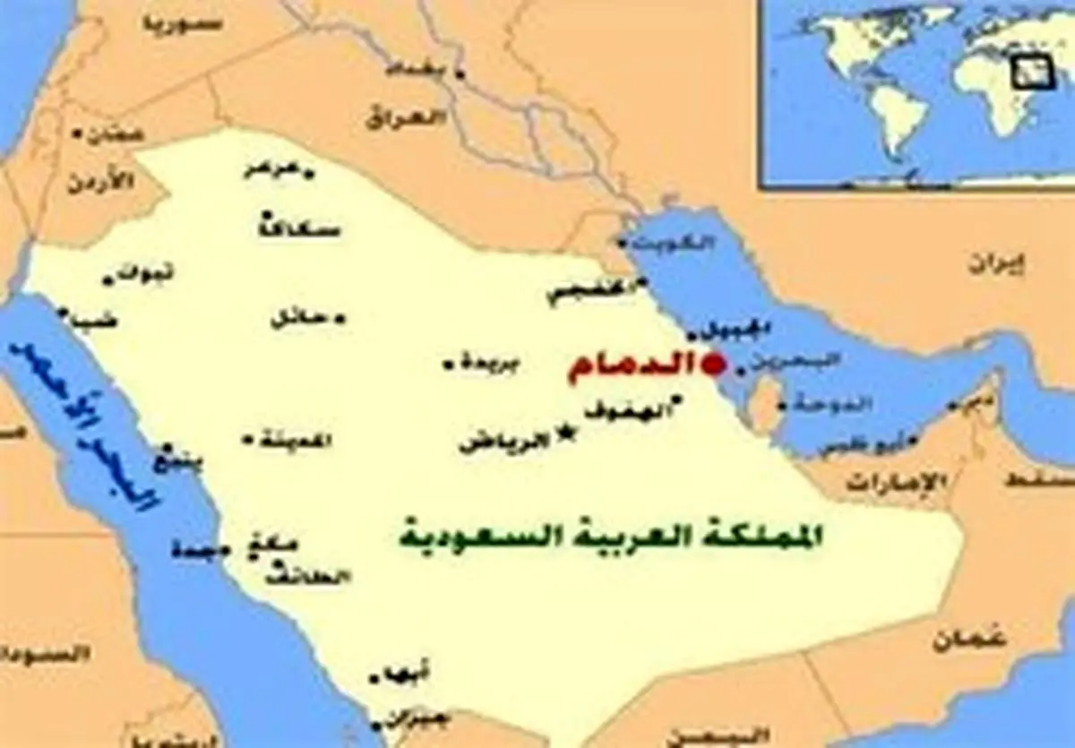 سرنوشت مبهم شاهزاده‌خانم گمشده عربستانی +عکس