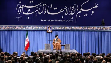 حدیثی که روز سه‌شنبه در بیت رهبری نصب شده بود+عکس