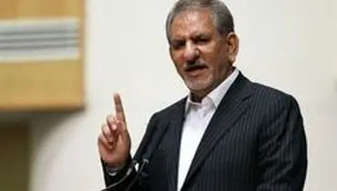 جهانگیری:تصویب ۲ میلیارد یورو فاینانس برای تعدادی طرح نیروگاهی و ریلی
